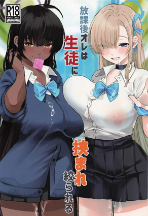 svip韩漫在线观看新番上线